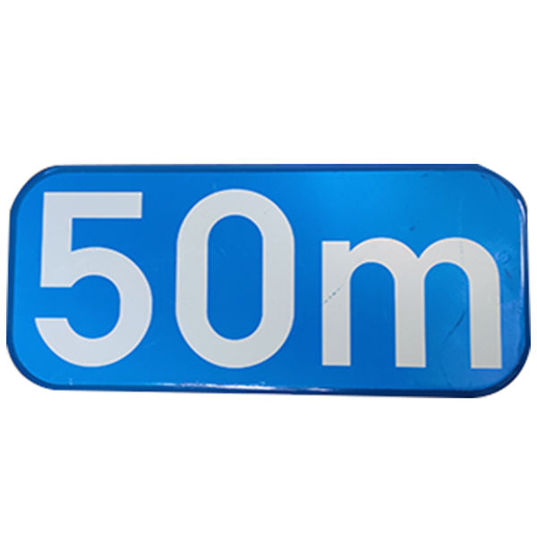 Verhuur tijdelijke wegsignalisatie tussenbord verkeersbord met onderbord opschrift 50 m.